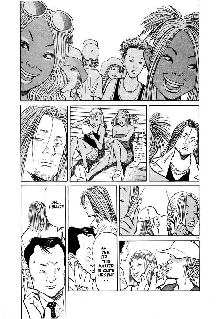20th Century Boys Vol. 4 Ch. 39 Explosion
