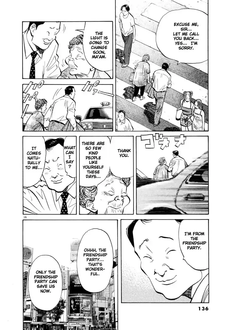 20th Century Boys Vol. 4 Ch. 39 Explosion