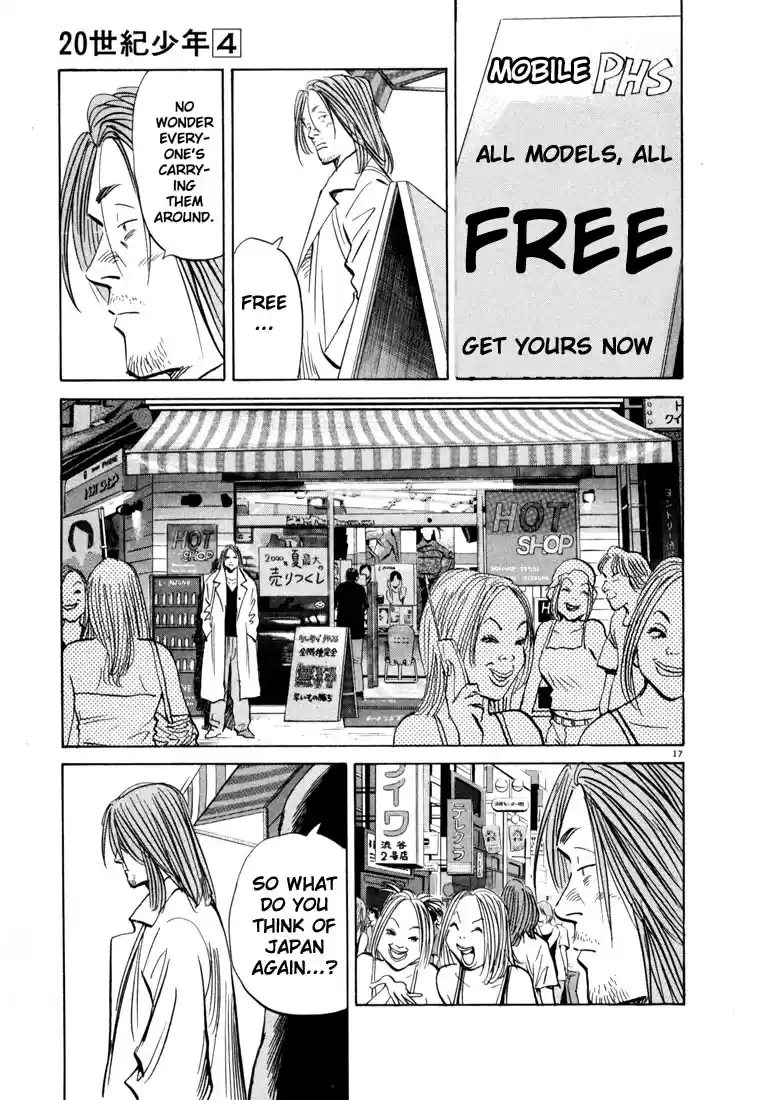 20th Century Boys Vol. 4 Ch. 39 Explosion