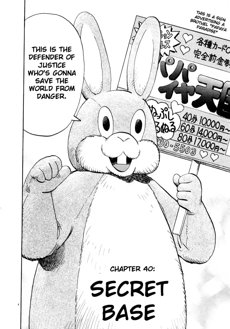 20th Century Boys Vol. 4 Ch. 40 Secret Base