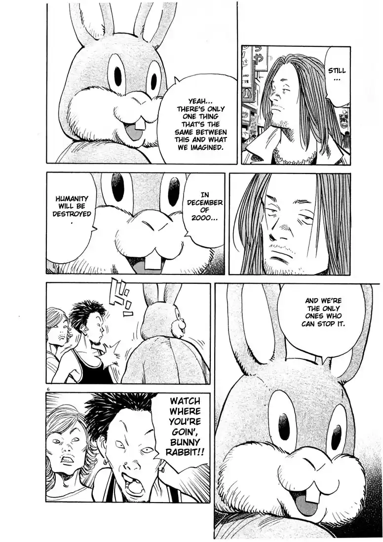 20th Century Boys Vol. 4 Ch. 40 Secret Base
