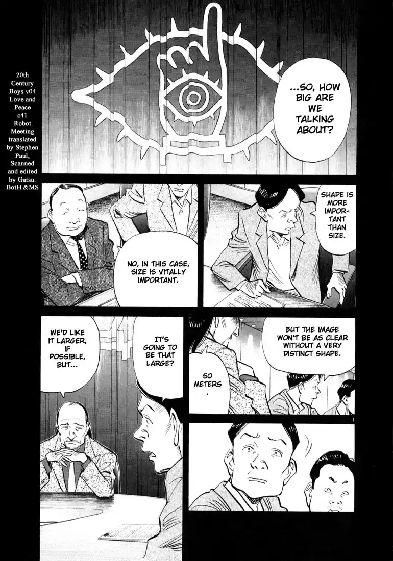 20th Century Boys Vol. 4 Ch. 41 Robot Meeting