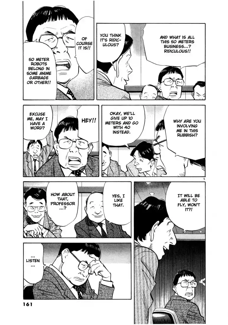 20th Century Boys Vol. 4 Ch. 41 Robot Meeting