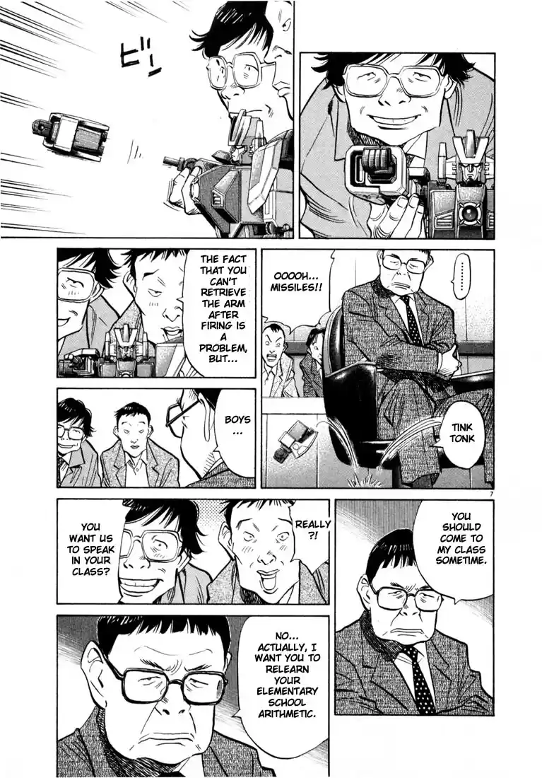 20th Century Boys Vol. 4 Ch. 41 Robot Meeting