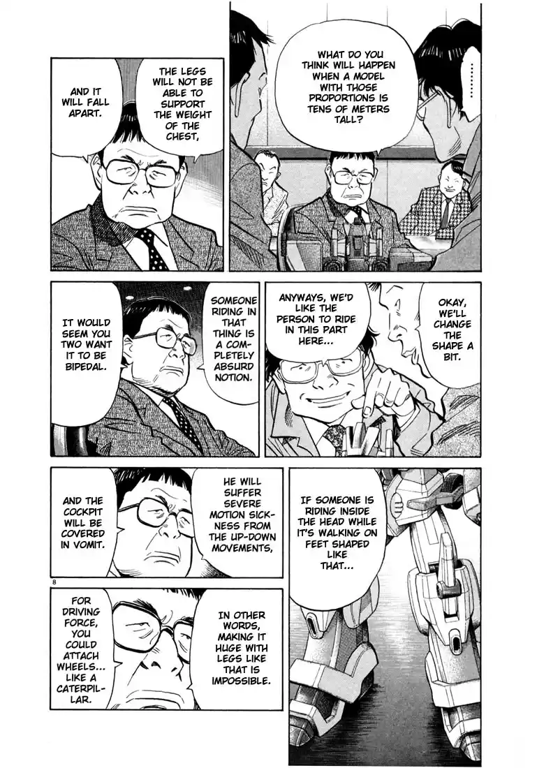 20th Century Boys Vol. 4 Ch. 41 Robot Meeting