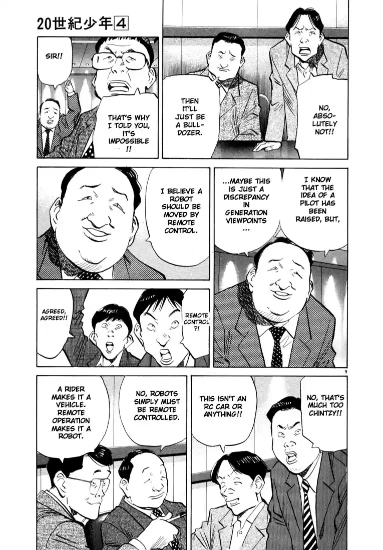 20th Century Boys Vol. 4 Ch. 41 Robot Meeting