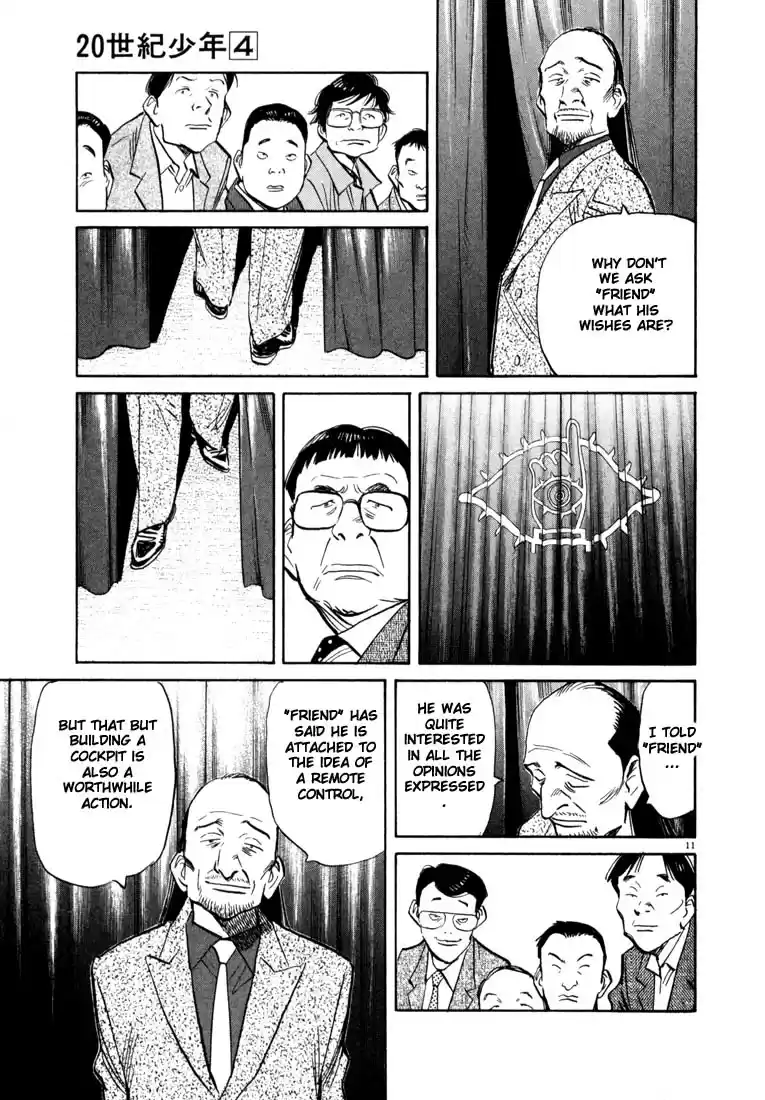 20th Century Boys Vol. 4 Ch. 41 Robot Meeting