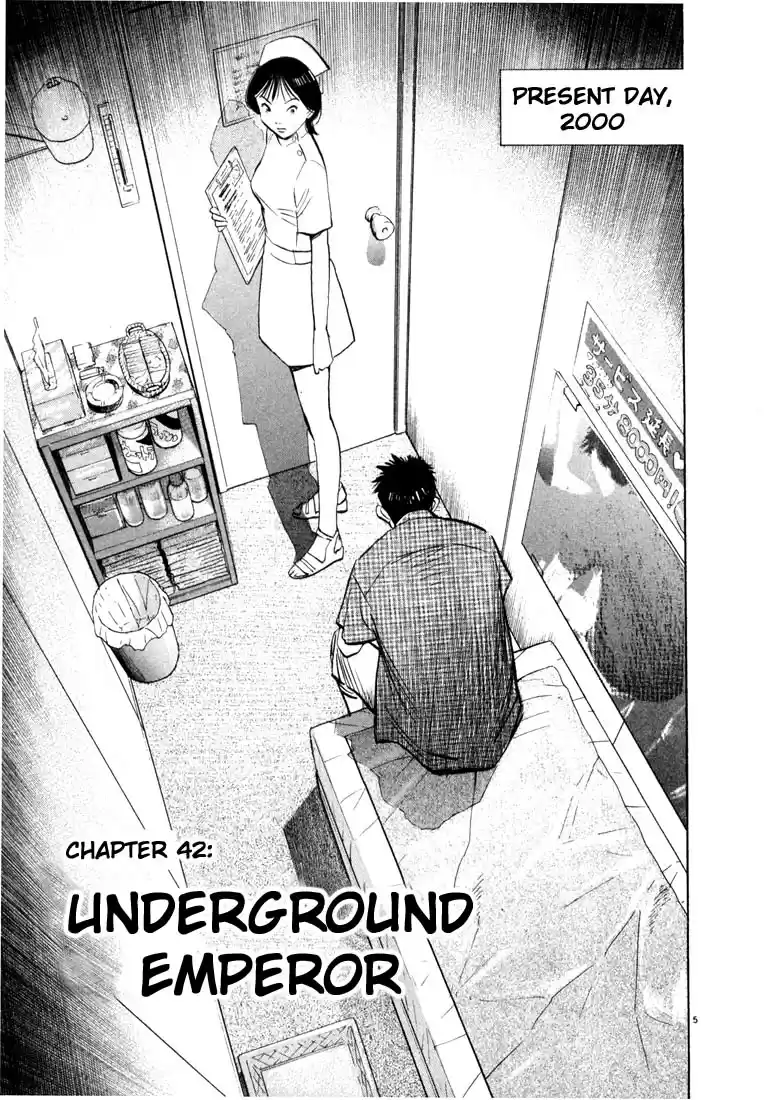20th Century Boys Vol. 4 Ch. 42 Underground Emperor