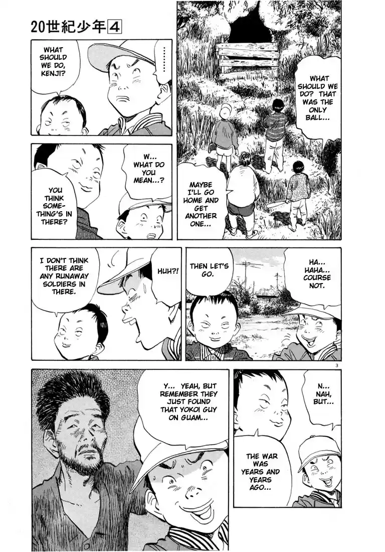 20th Century Boys Vol. 4 Ch. 43 In the Darkness