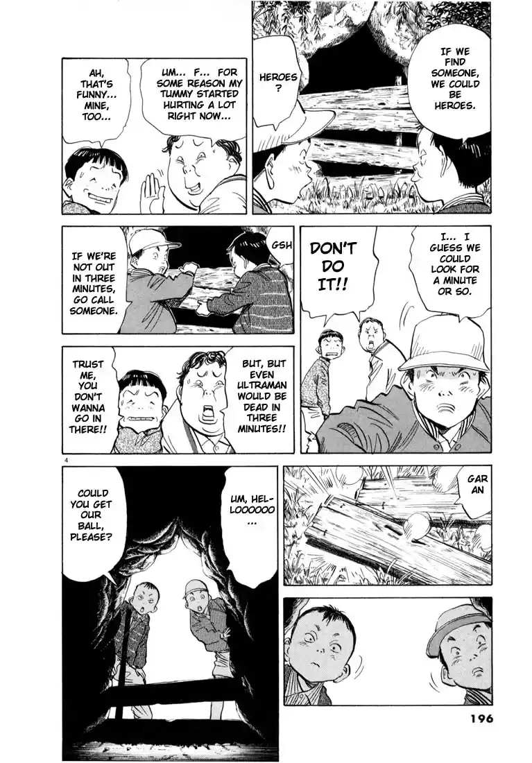 20th Century Boys Vol. 4 Ch. 43 In the Darkness