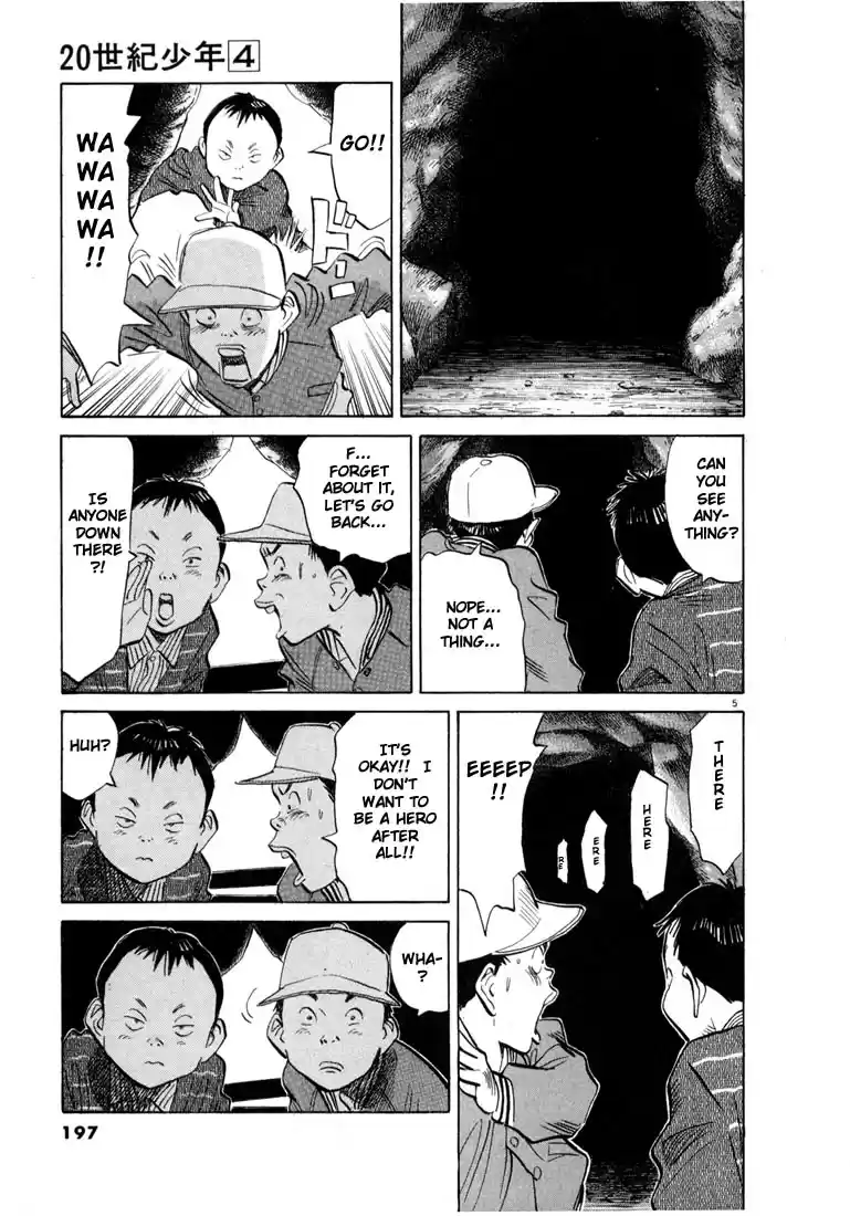 20th Century Boys Vol. 4 Ch. 43 In the Darkness