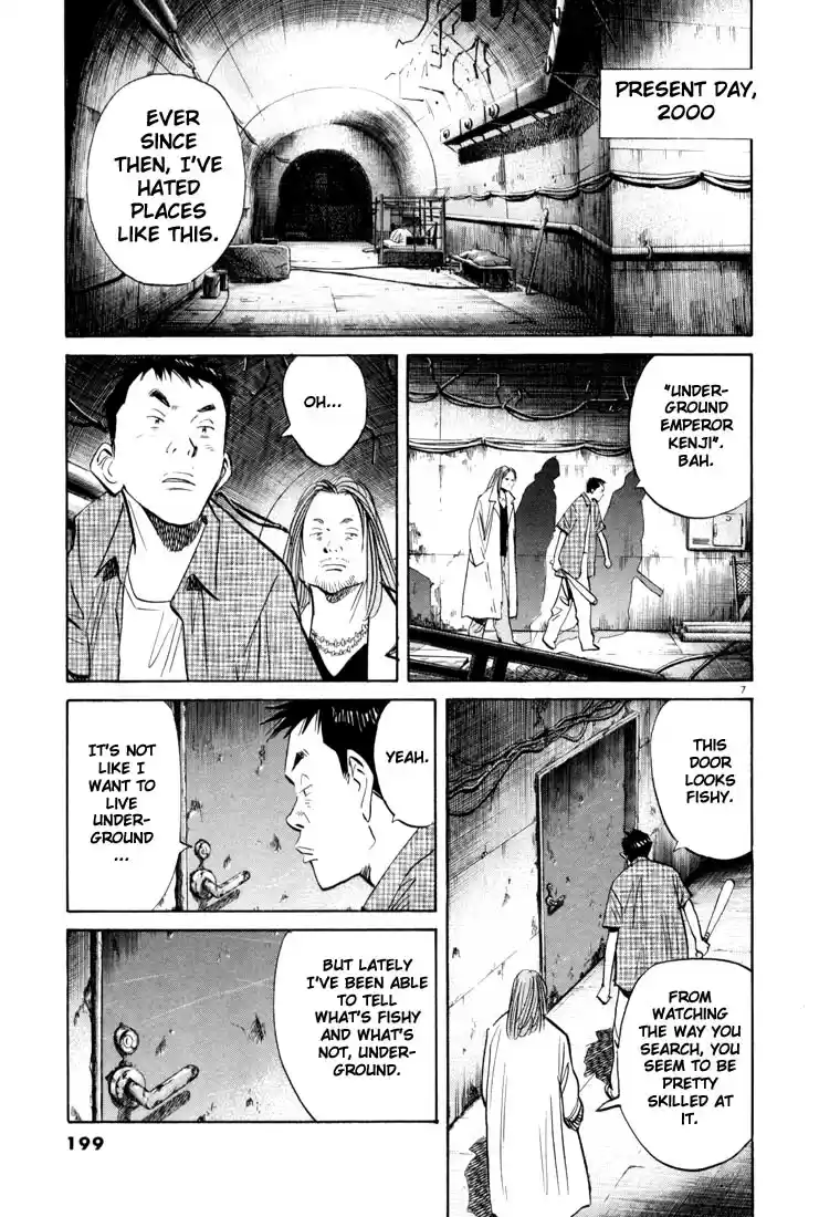 20th Century Boys Vol. 4 Ch. 43 In the Darkness