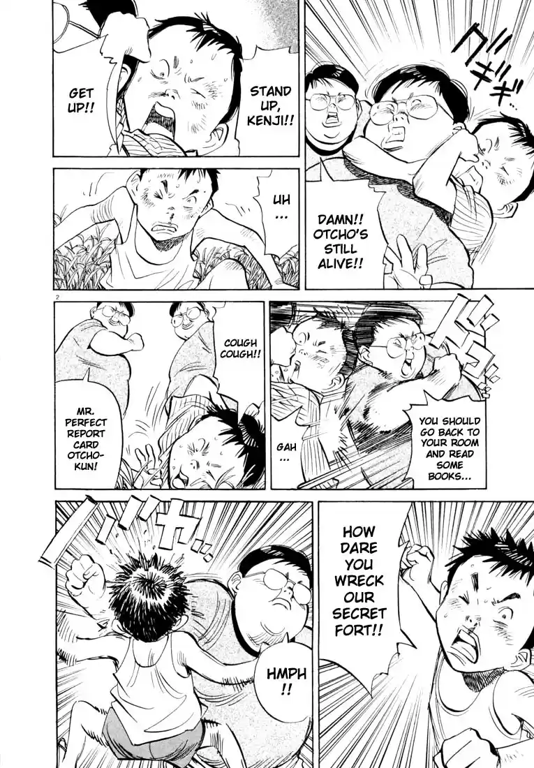 20th Century Boys Vol. 5 Ch. 44 Invitation