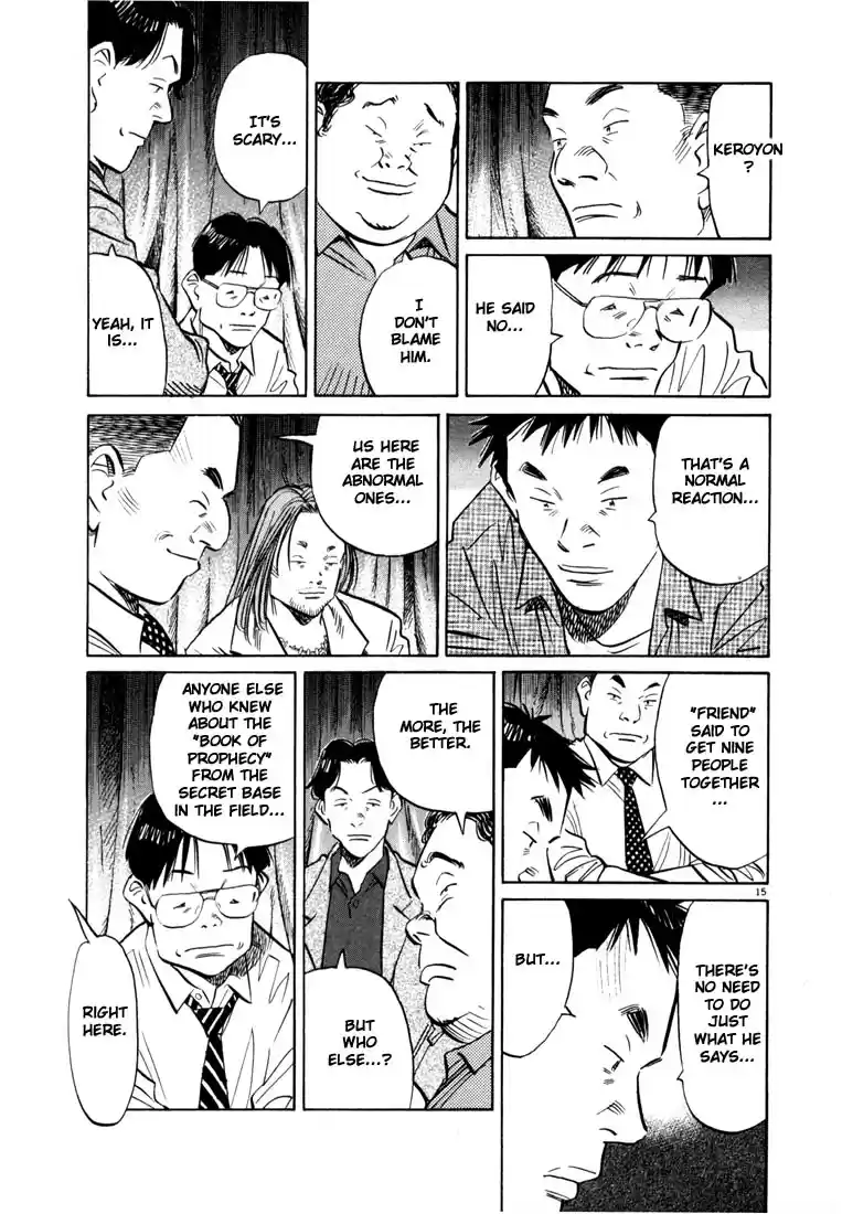 20th Century Boys Vol. 5 Ch. 44 Invitation