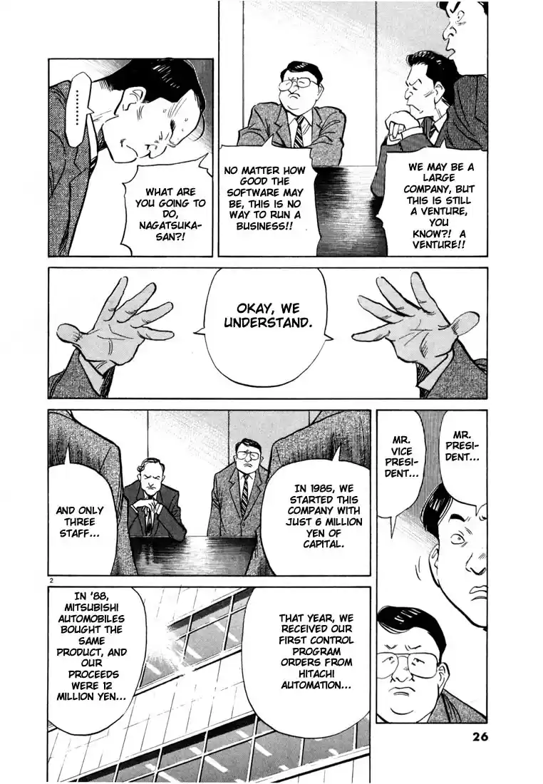 20th Century Boys Vol. 5 Ch. 45 Not Alone