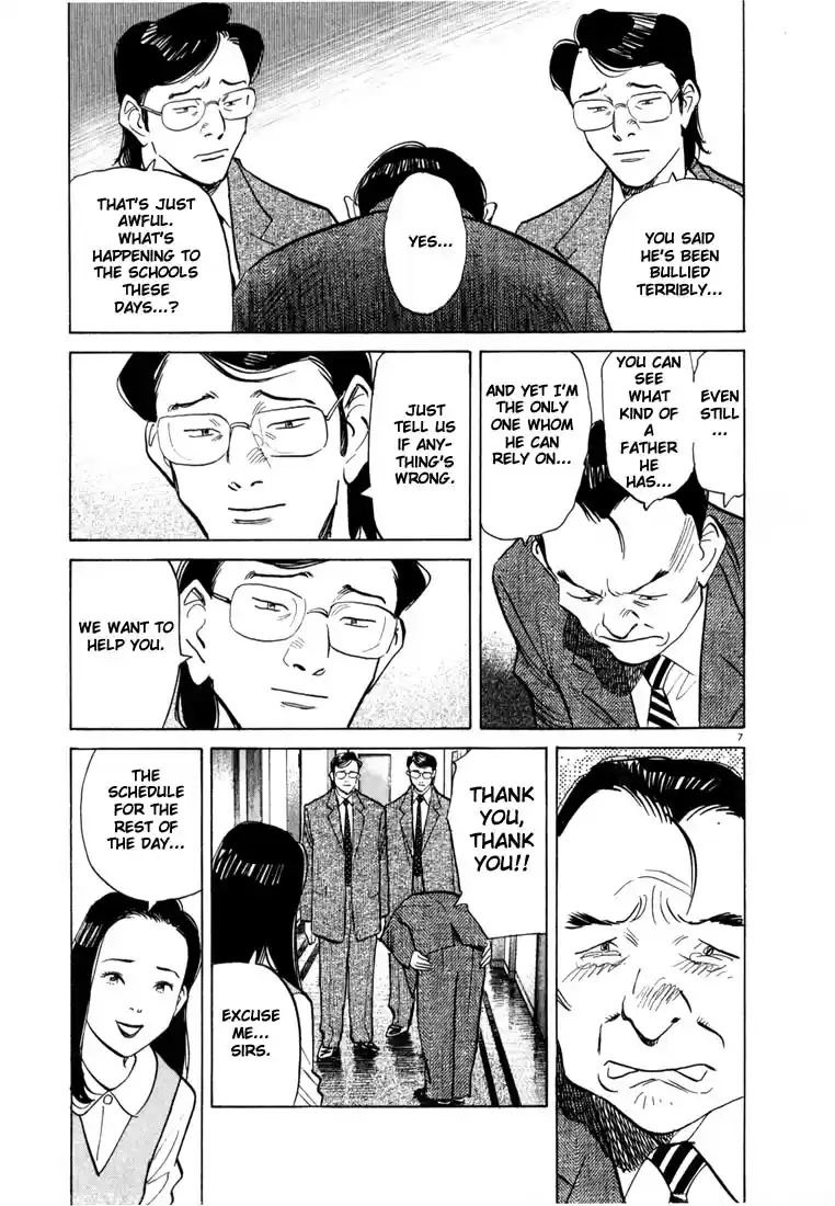 20th Century Boys Vol. 5 Ch. 45 Not Alone