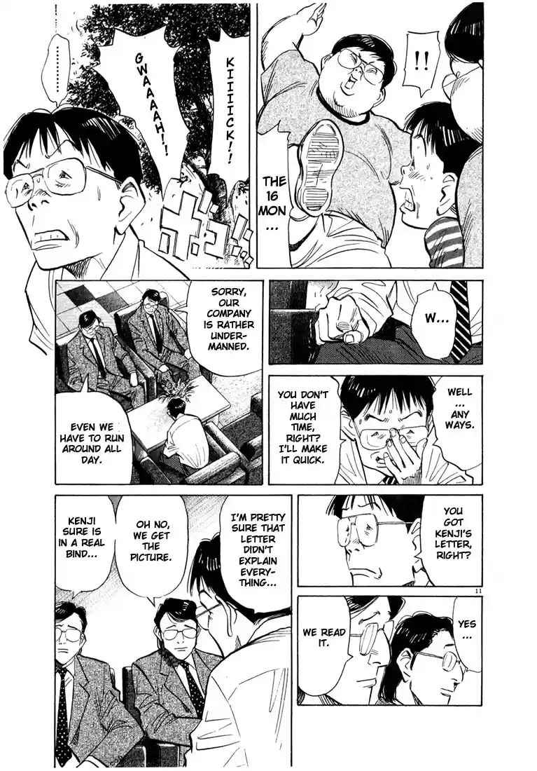 20th Century Boys Vol. 5 Ch. 45 Not Alone