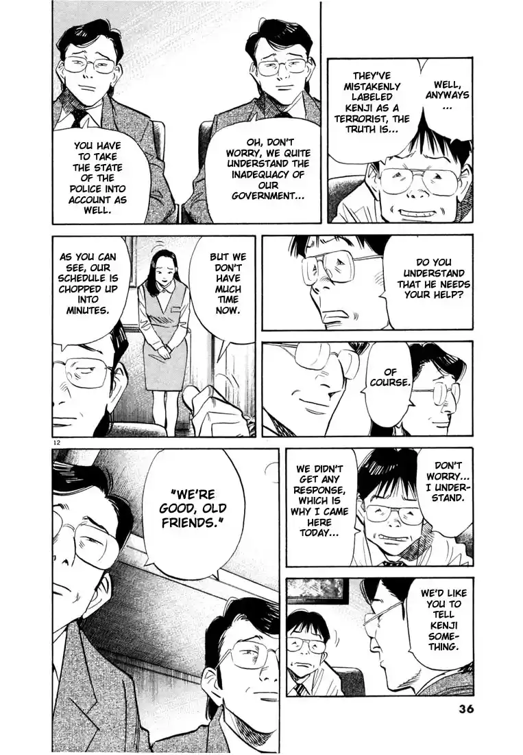 20th Century Boys Vol. 5 Ch. 45 Not Alone
