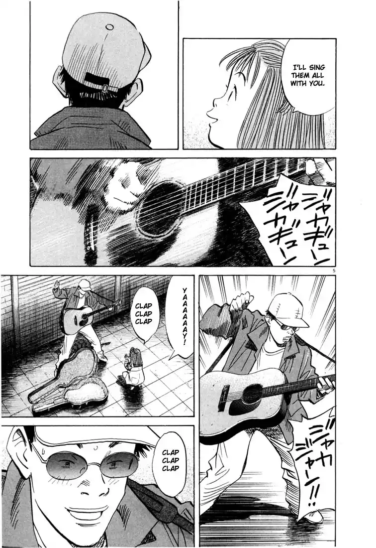 20th Century Boys Vol. 5 Ch. 46 Uncle Kenji