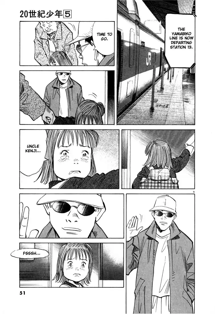 20th Century Boys Vol. 5 Ch. 46 Uncle Kenji