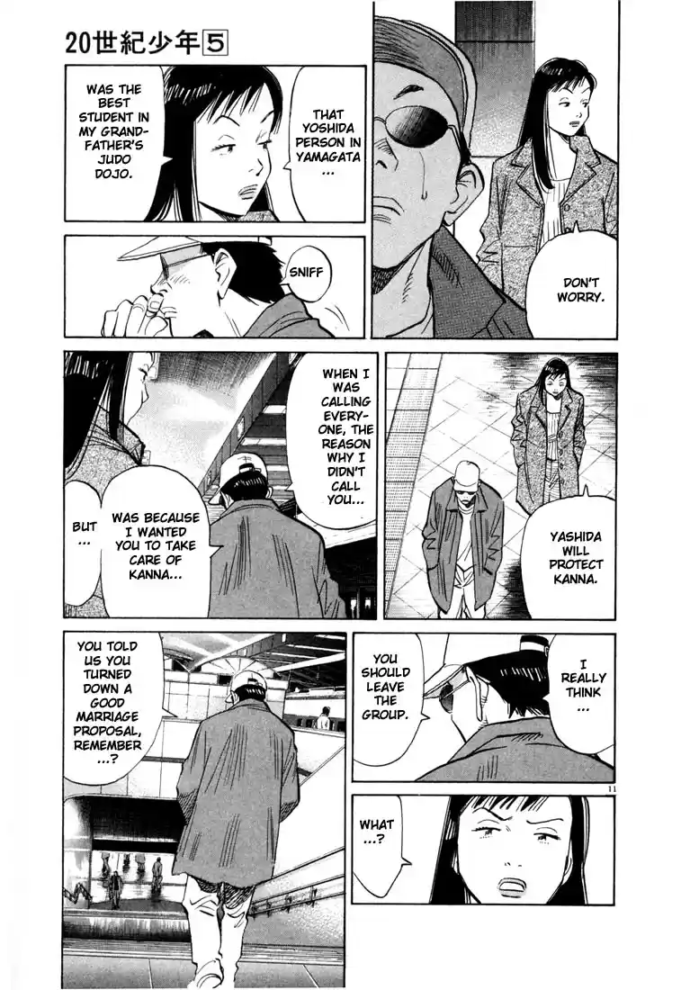 20th Century Boys Vol. 5 Ch. 46 Uncle Kenji