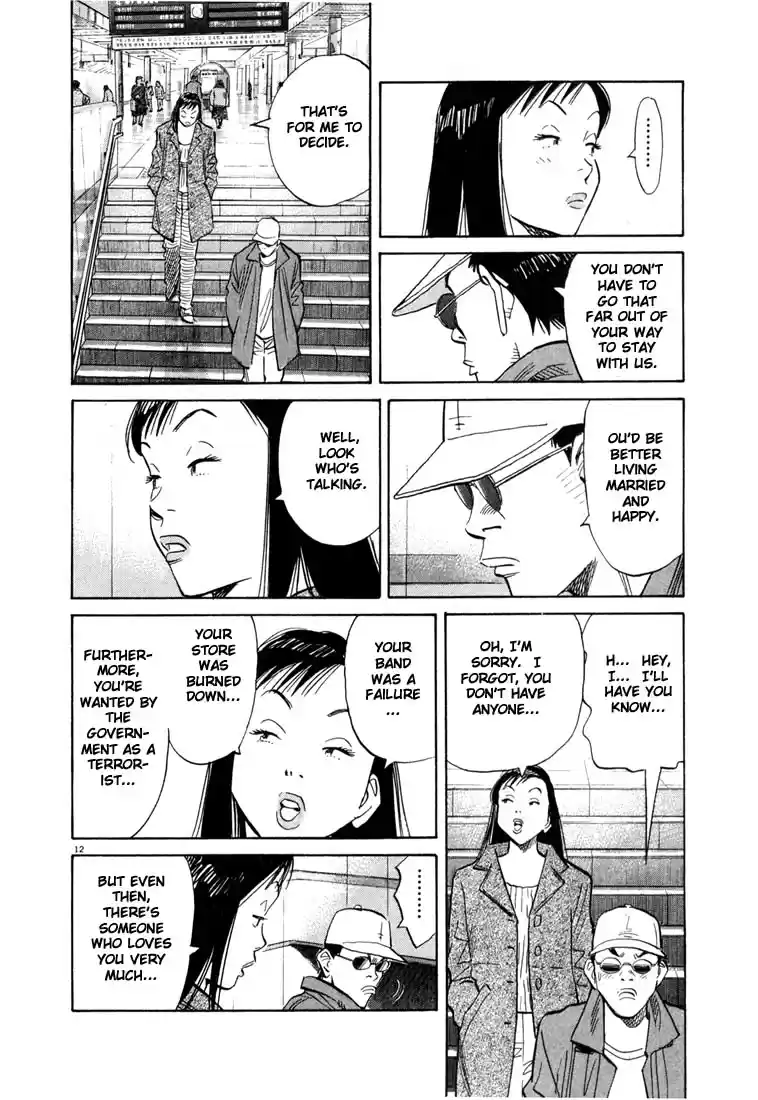20th Century Boys Vol. 5 Ch. 46 Uncle Kenji