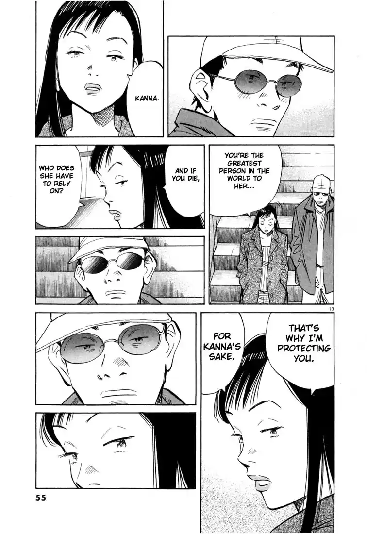 20th Century Boys Vol. 5 Ch. 46 Uncle Kenji