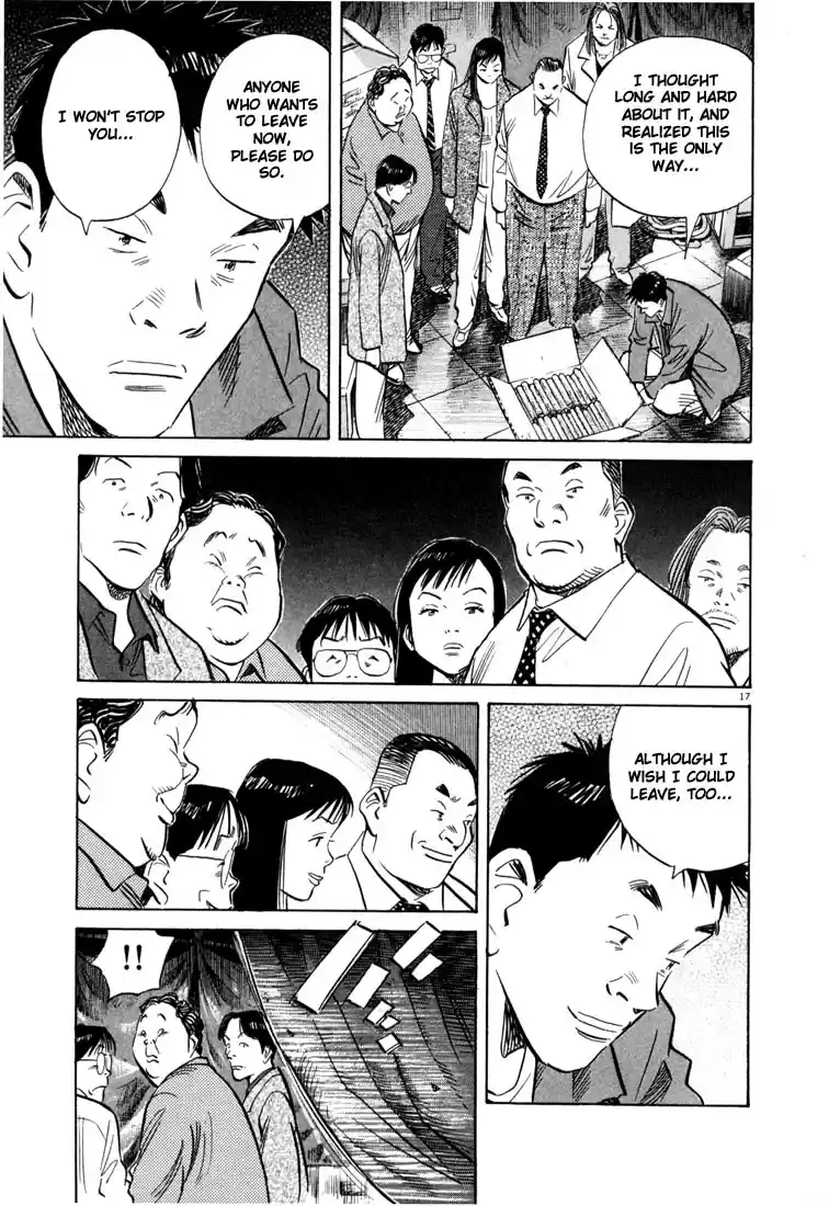 20th Century Boys Vol. 5 Ch. 46 Uncle Kenji