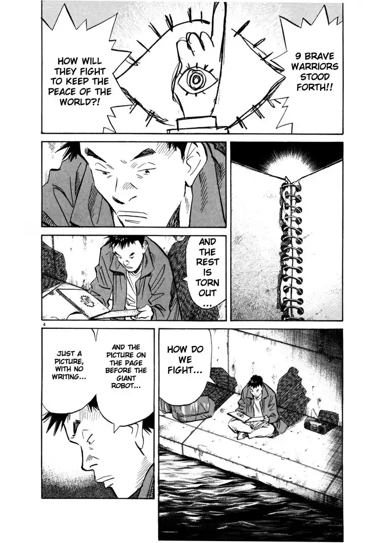 20th Century Boys Vol. 5 Ch. 47 Signal