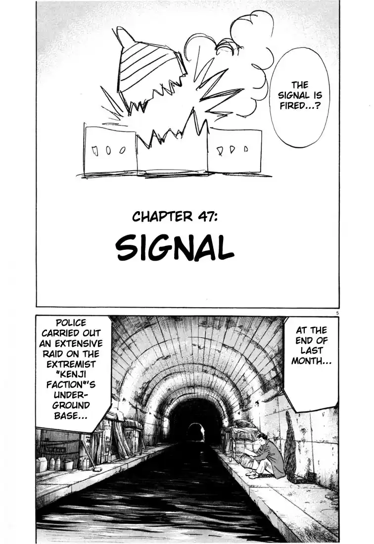 20th Century Boys Vol. 5 Ch. 47 Signal
