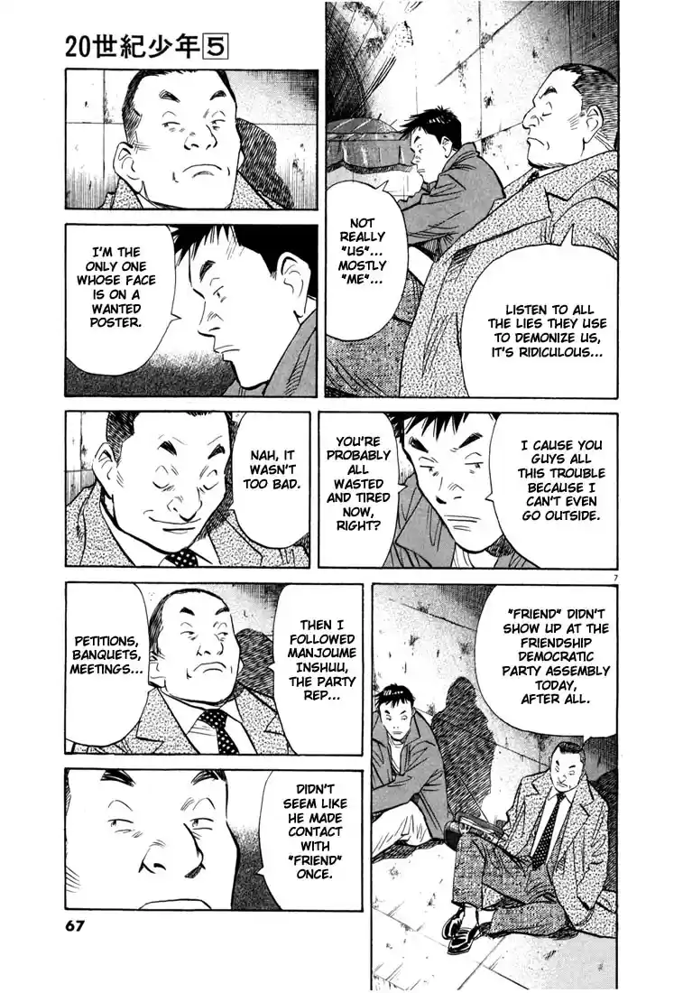 20th Century Boys Vol. 5 Ch. 47 Signal