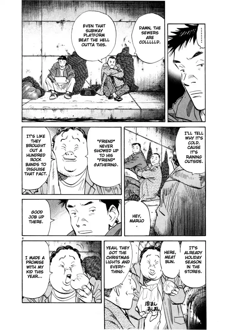 20th Century Boys Vol. 5 Ch. 47 Signal