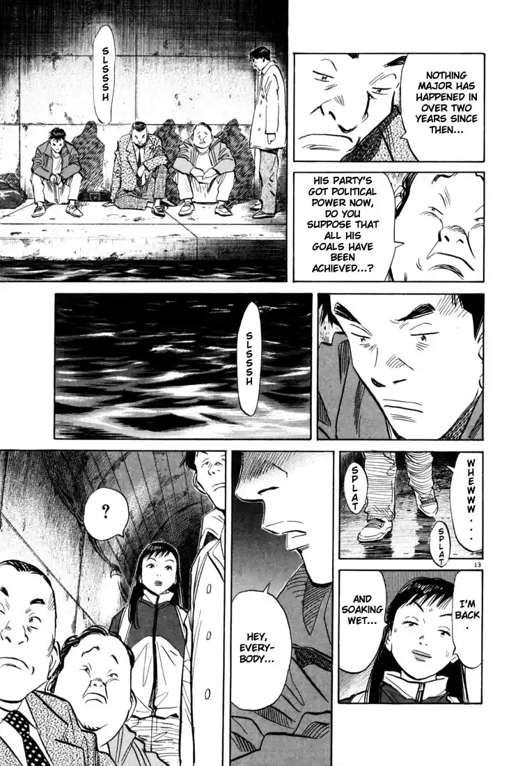 20th Century Boys Vol. 5 Ch. 47 Signal