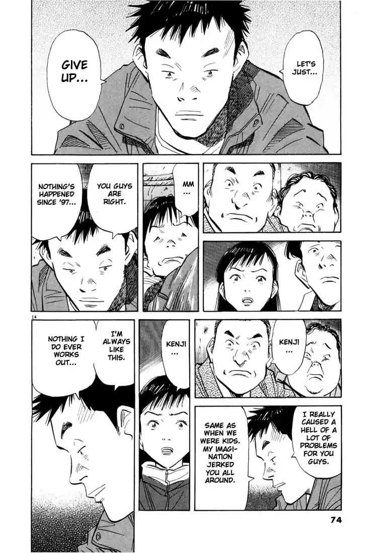 20th Century Boys Vol. 5 Ch. 47 Signal