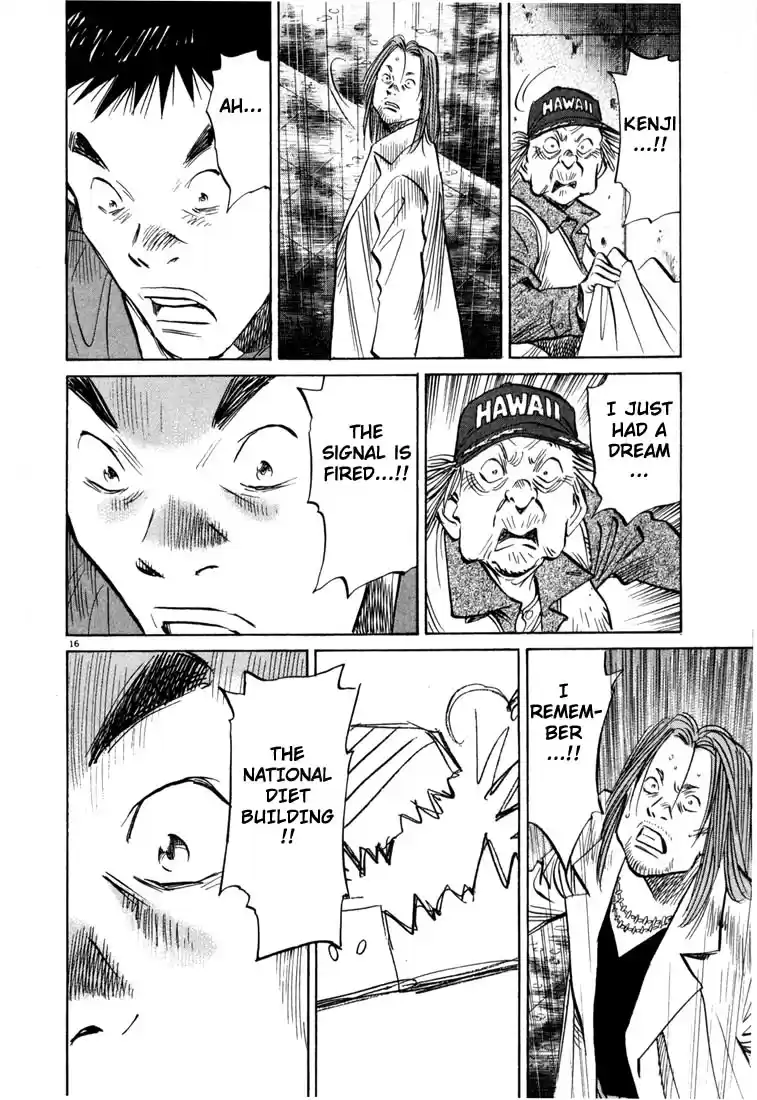 20th Century Boys Vol. 5 Ch. 47 Signal