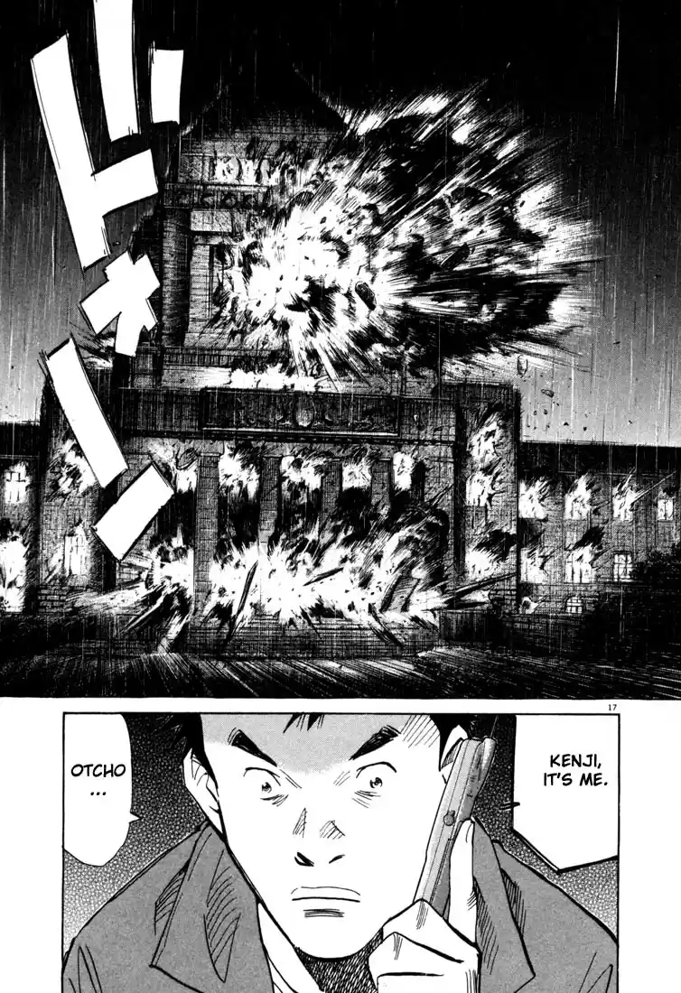 20th Century Boys Vol. 5 Ch. 47 Signal