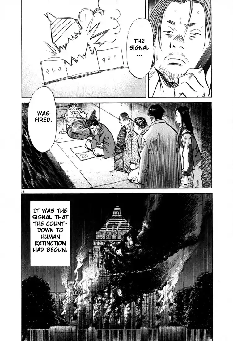 20th Century Boys Vol. 5 Ch. 47 Signal