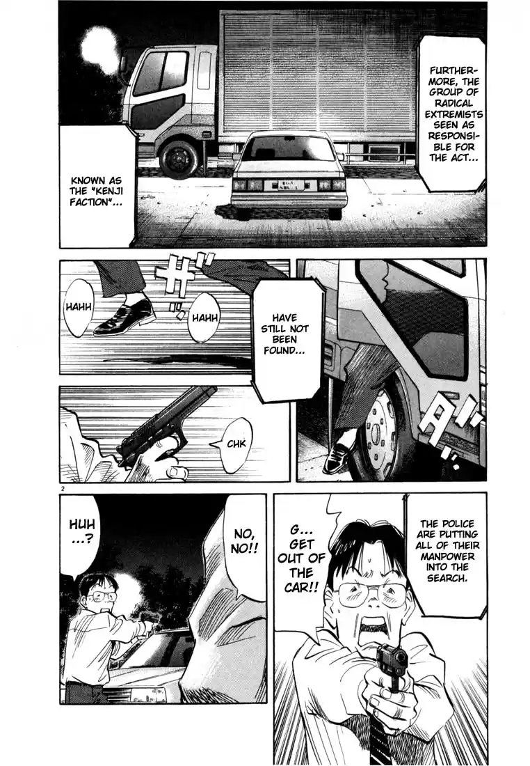20th Century Boys Vol. 5 Ch. 48 December 31st