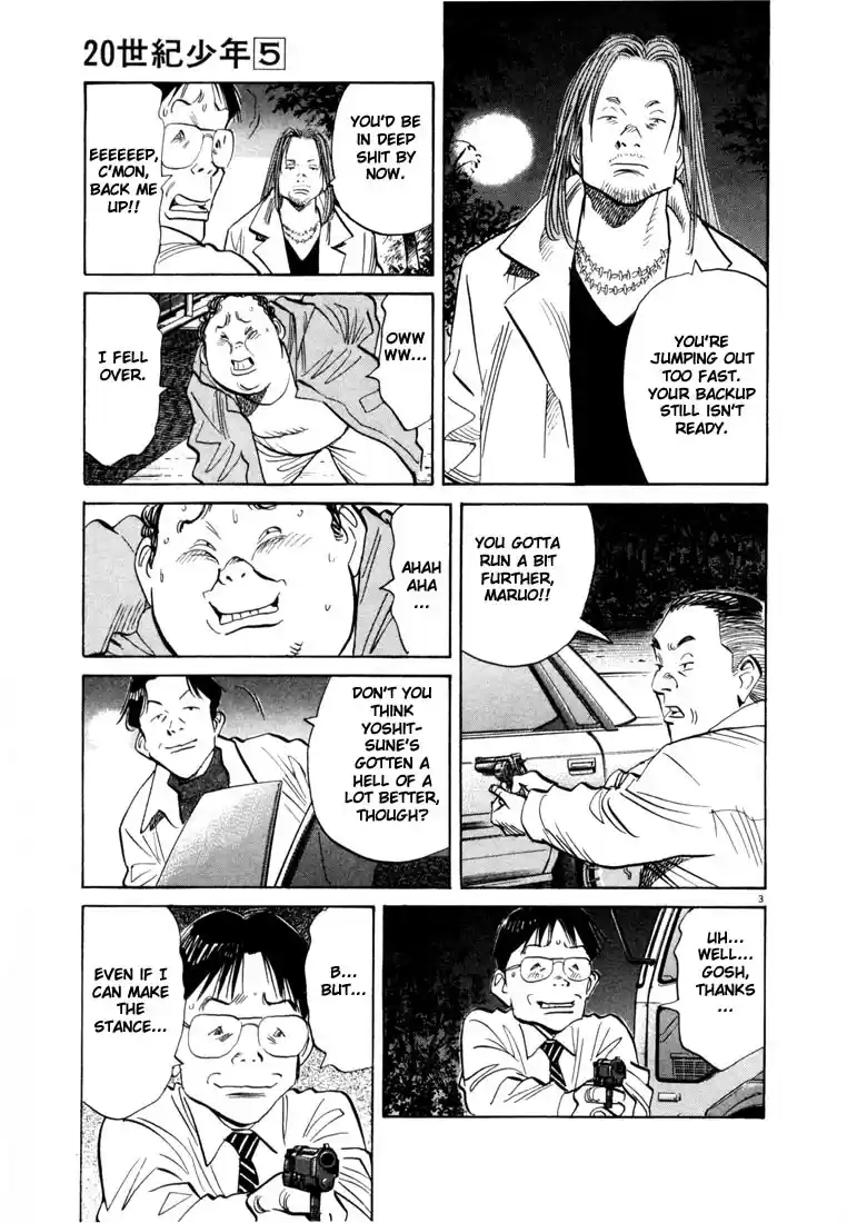 20th Century Boys Vol. 5 Ch. 48 December 31st
