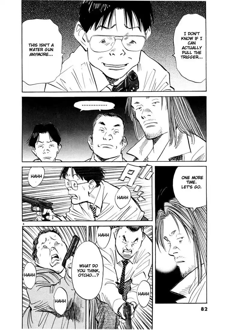 20th Century Boys Vol. 5 Ch. 48 December 31st
