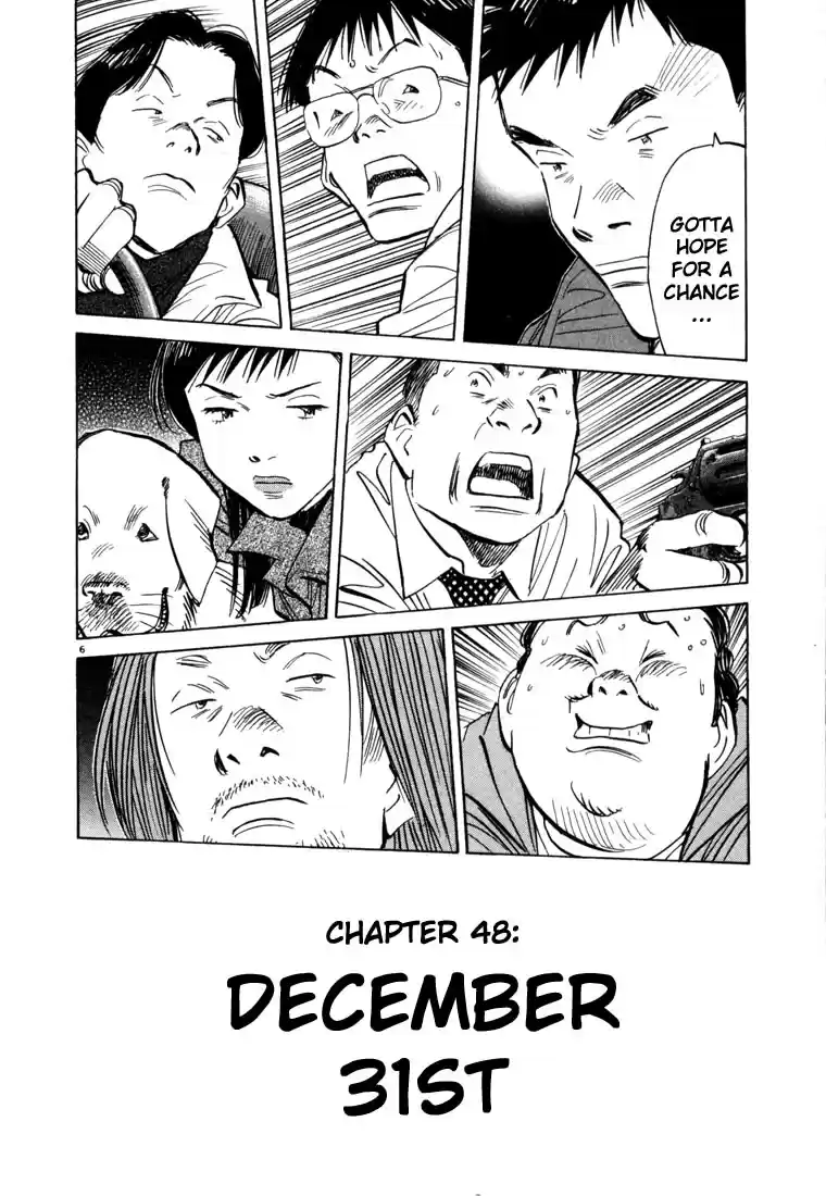 20th Century Boys Vol. 5 Ch. 48 December 31st