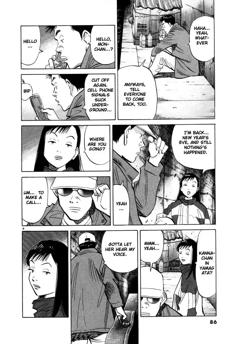 20th Century Boys Vol. 5 Ch. 48 December 31st