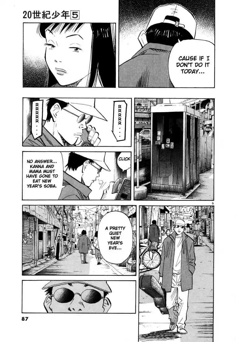 20th Century Boys Vol. 5 Ch. 48 December 31st