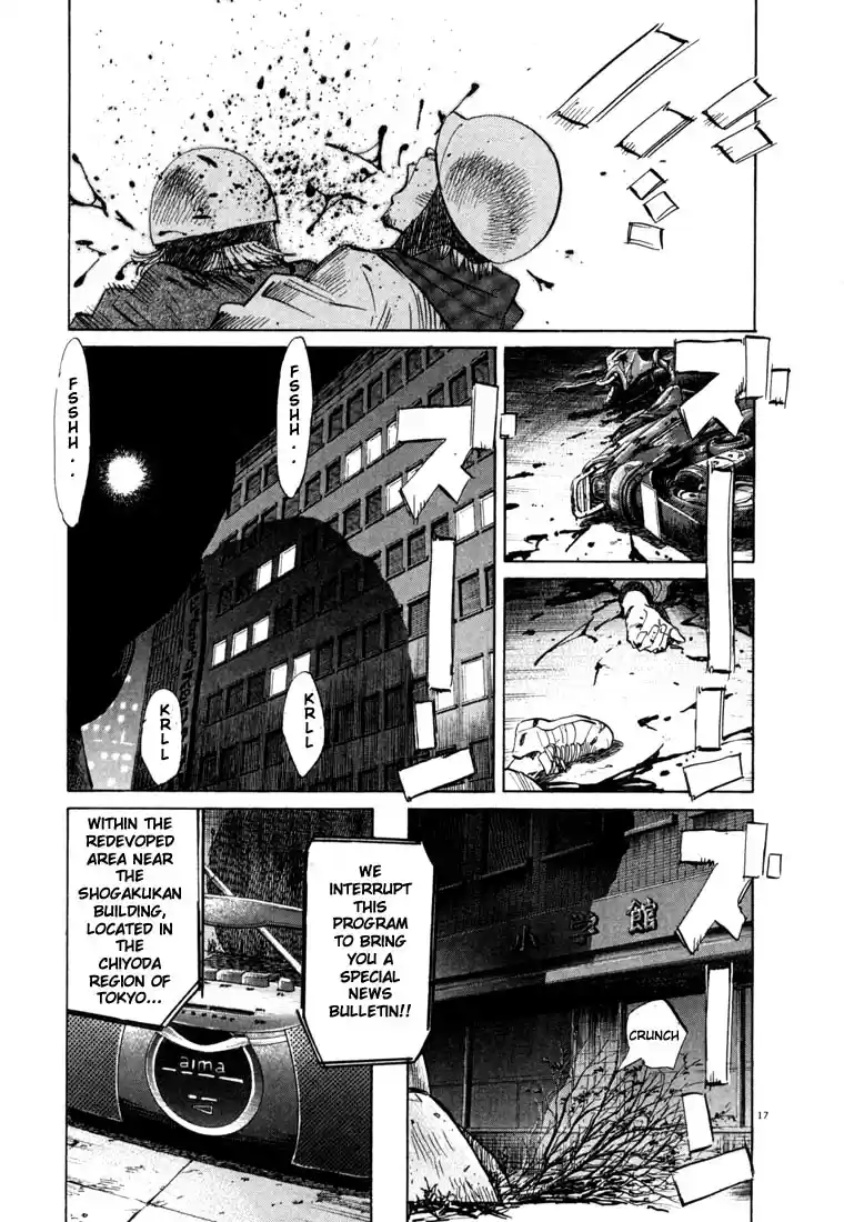 20th Century Boys Vol. 5 Ch. 48 December 31st