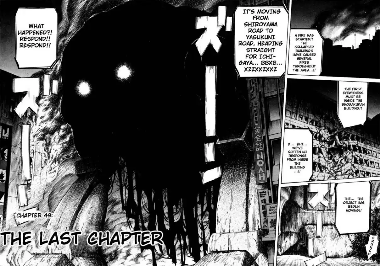 20th Century Boys Vol. 5 Ch. 49 The Last Chapter