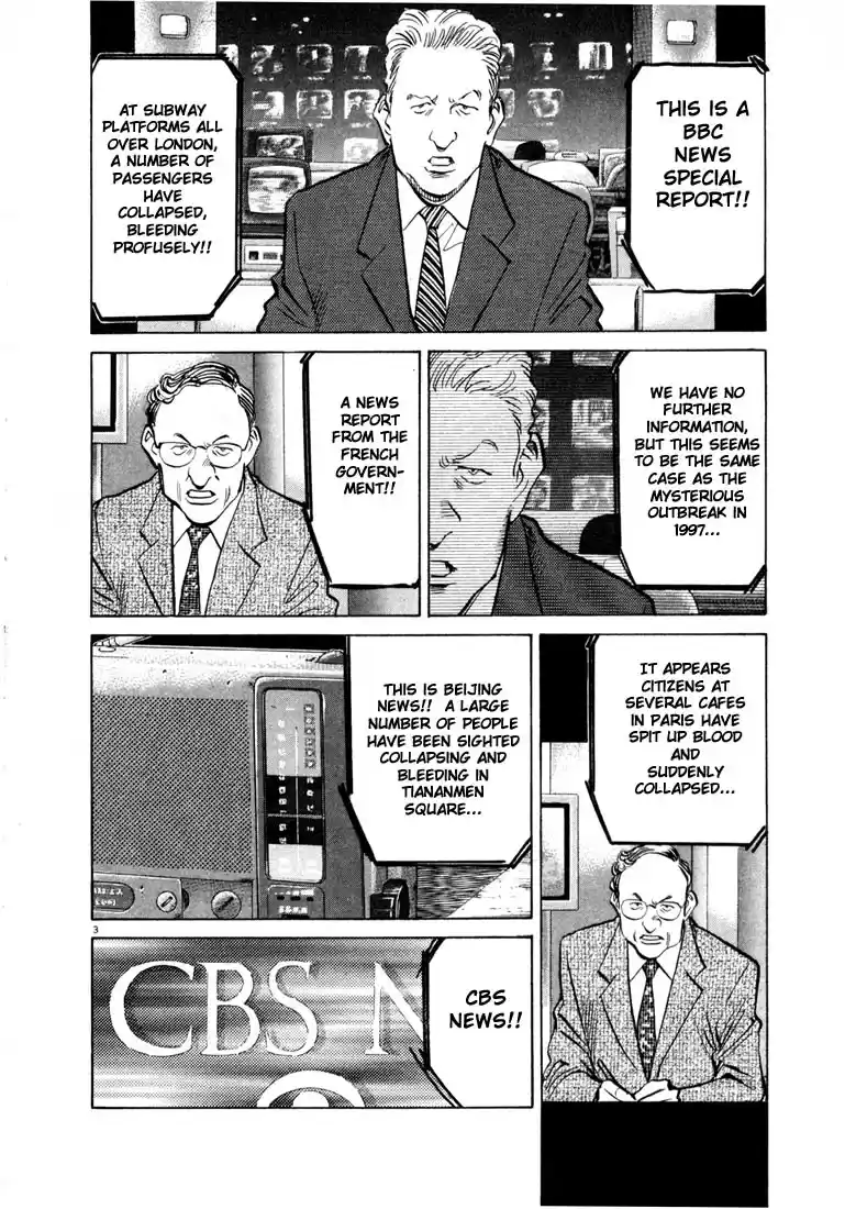 20th Century Boys Vol. 5 Ch. 49 The Last Chapter