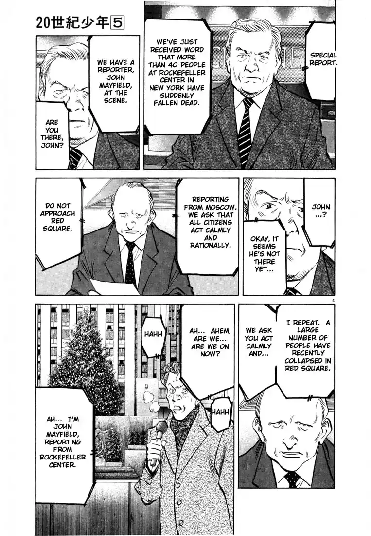 20th Century Boys Vol. 5 Ch. 49 The Last Chapter