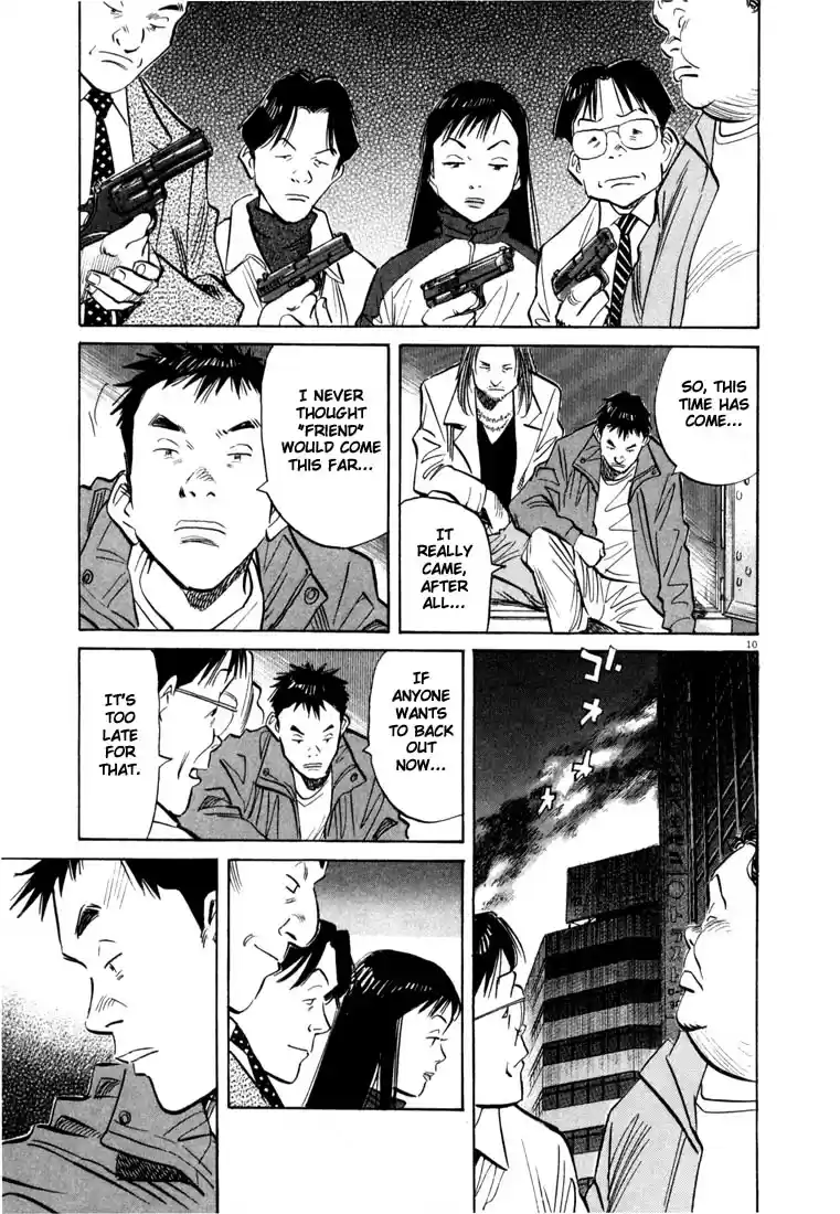 20th Century Boys Vol. 5 Ch. 49 The Last Chapter