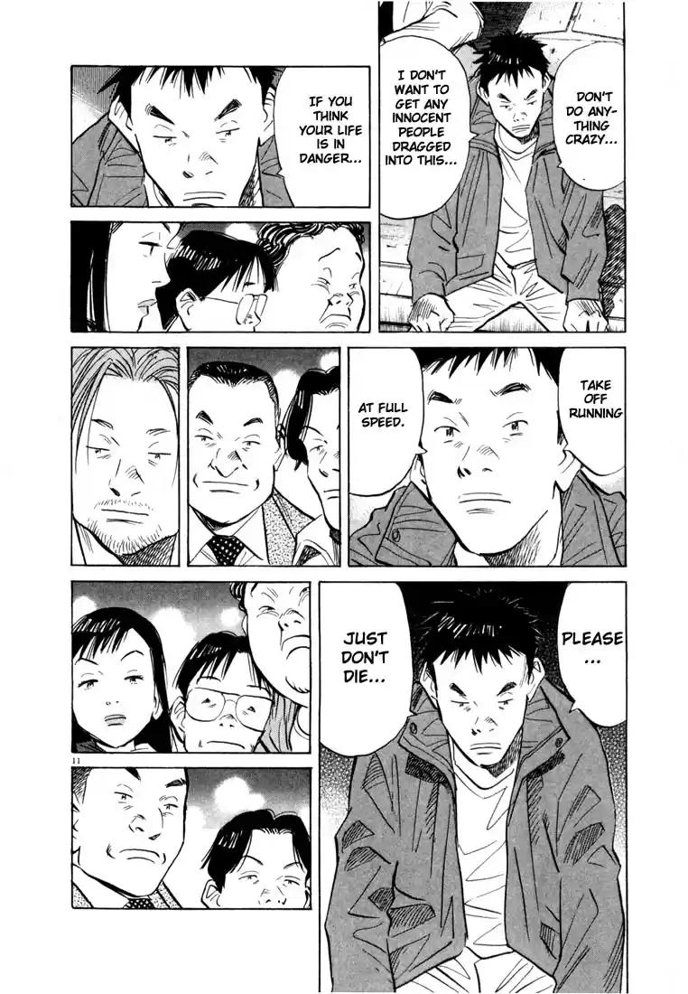 20th Century Boys Vol. 5 Ch. 49 The Last Chapter