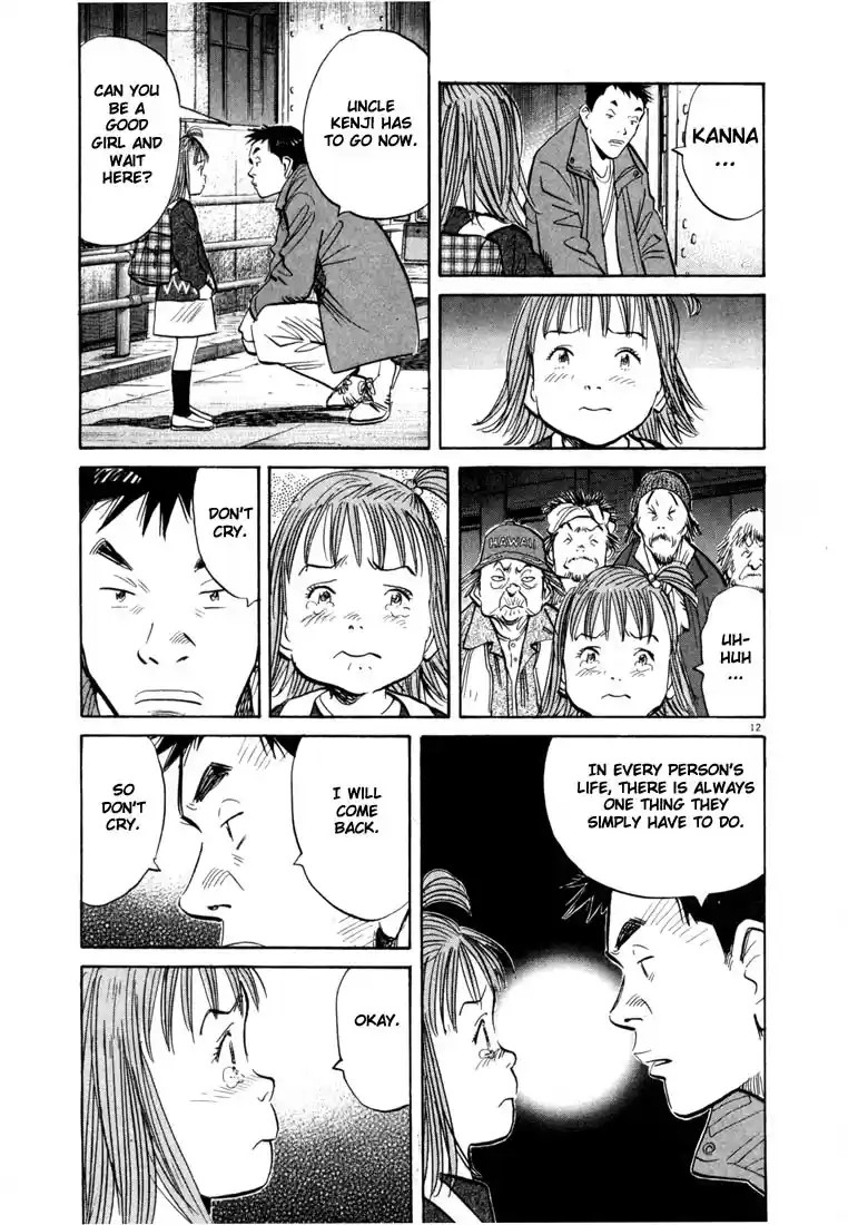 20th Century Boys Vol. 5 Ch. 49 The Last Chapter
